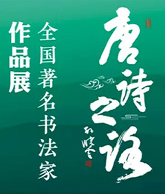 新闻报导005